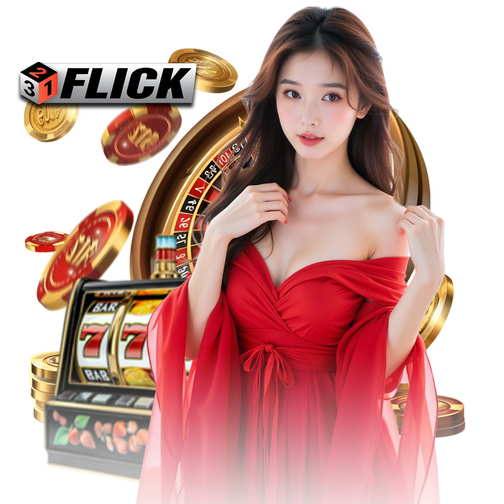 321flick ทางเข้า