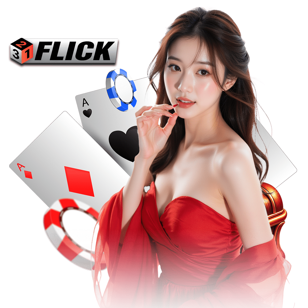 321flick สมัคร